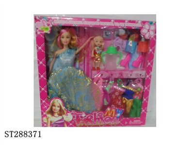 DOLL WITH SOLID BODY - ST288371