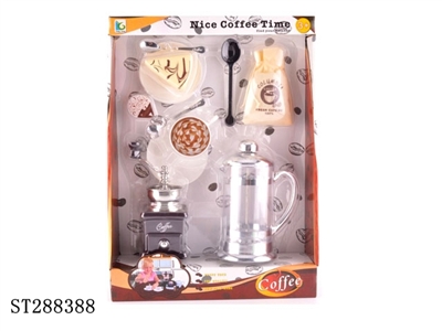 COFFEE SET - ST288388