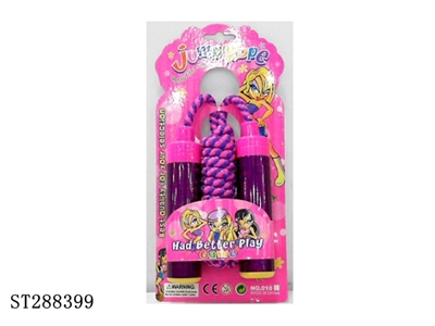 ROPE SKIPPING - ST288399