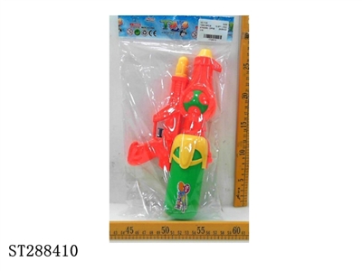 WATER GUN - ST288410