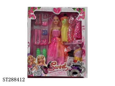 BEAUTY DOLL - ST288412