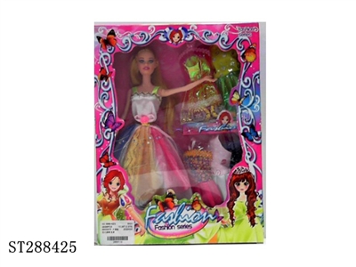 BEAUTY DOLL - ST288425