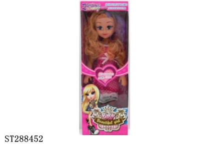 DOLL WITH IC - ST288452