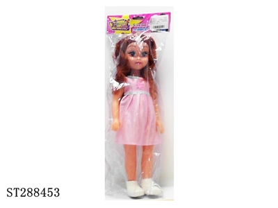 DOLL WITH IC - ST288453