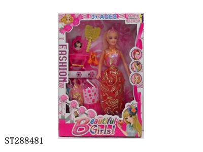 BARBIE DOLL - ST288481