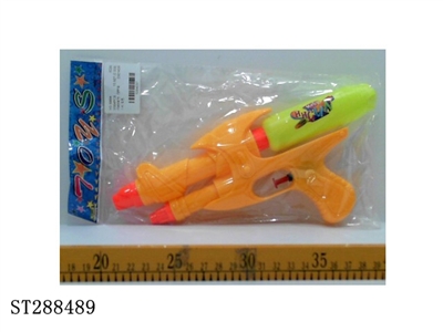 WATER GUN - ST288489