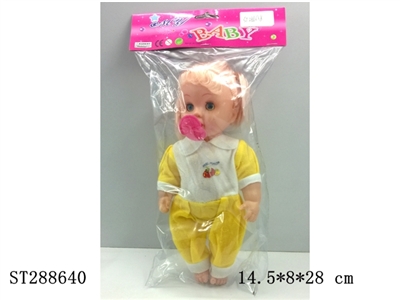 DOLL WITH IC - ST288640