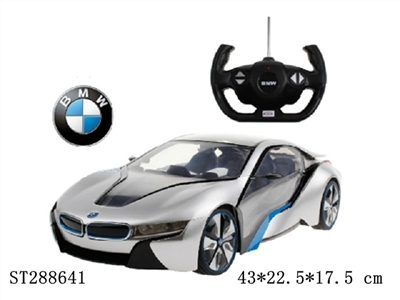 1:14 4W BMW VISION EFFICIENT I8 CONCEPT RADIO REMOTE CONTROL MODEL CAR R/C RTR - ST288641