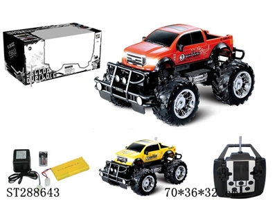 1:8 4W R/C OFF-ROAD TRUCK WITH RECHARGERABLE BATTERY - ST288643