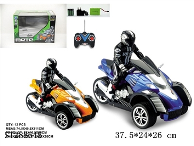 1:10 SCALE R/C MOTORCYCLE WITH RECHARGERABLE BATTERY - ST288645