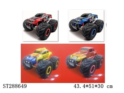 1:8 4W R/C BIG WHEELS CLIMBING TRUCK WITH RECHARGERABLE BATTERY - ST288649