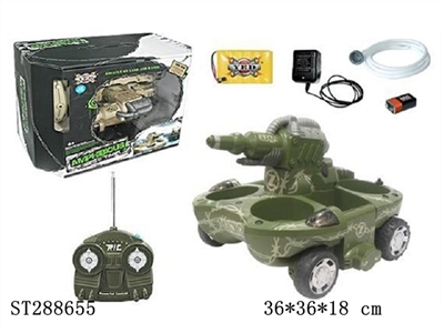 R/C AMPHIBIOUS TANK WITH WATER JETTING - ST288655