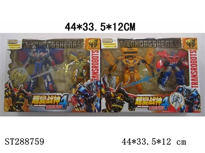 TRANSFORMERS 4 (MIXED 2 KINDS) - ST288759