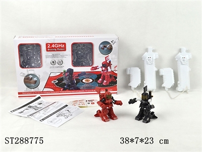 2.4G R/C BATTLE BOXING ROBOT(2PCS/SET) - ST288775