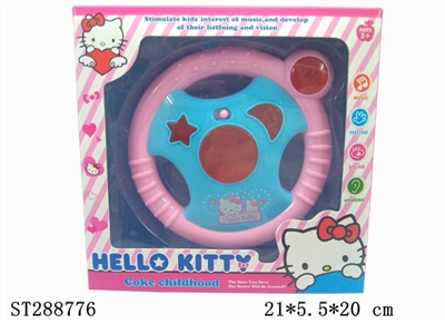 STEERING WHEEL WITH LIGHT AND MUSIC - ST288776