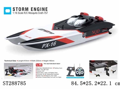 81CM 1：16 SCALE R/C BOAT(RECHARGERABLE BATTERY INCLUDED) - ST288785