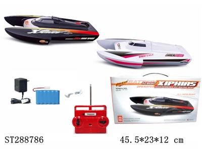 3CH R/C SPPED BOAT - ST288786