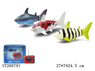 水下遥控小鲨鱼 - ST288791