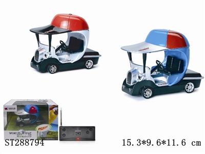 R/C MINI VEHICLE - ST288794