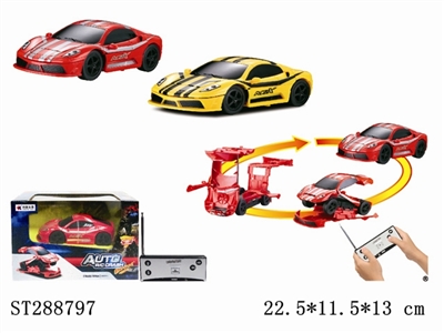 R/C MINI CAR - ST288797