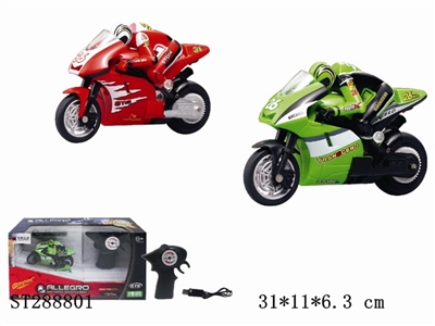 R/C MINI MOTORCYCLE - ST288801