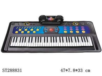 KEYBOARD PLAY MAT - ST288831