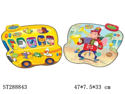 MUSIC PLAY MAT WITH DOUBLE SIDE - ST288843