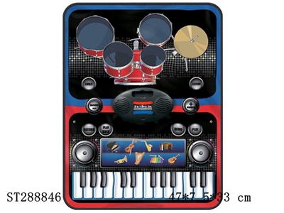 KEYBOARD PLAY MAT WITH DOUBLE USES - ST288846