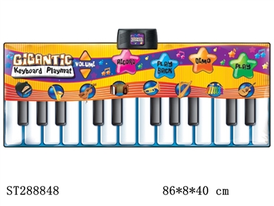 KEYBOARD PLAY MAT - ST288848