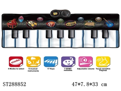 ORCHESTRA MUSIC MAT - ST288852