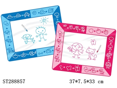 WATER DOODLE MAT (PINK) - ST288857