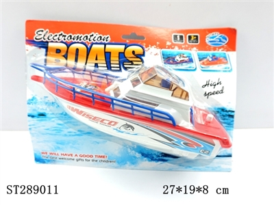 B/O SPEED BOAT - ST289011