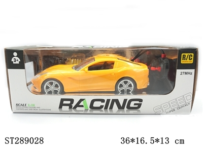 4W R/C CAR WITH LIGHT - ST289028