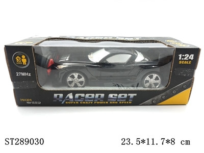 1:18 4-CH R/C CAR - ST289030
