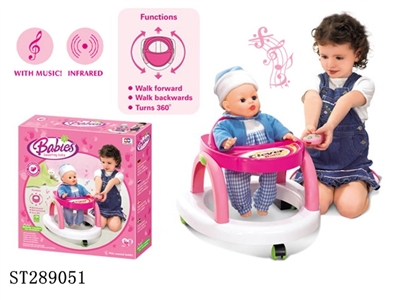 IR BABY WALKER - ST289051