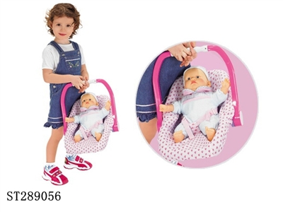 BABY PORTABLE BASKET - ST289056