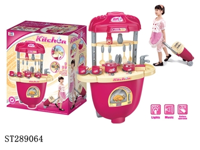 SUITCASE KITCHEN SET WITH LIGHT AND MUSIC - ST289064