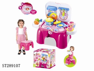 KITCHEN PLAY SET WITH LIGHT AND MUSIC - ST289107