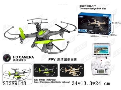 2.4G FPV DIGITAL TRANSMISSION R/C QUADCOPTER WITH 30W PIXELS CAMERA - ST289148