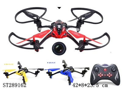 2.4G R/C QUADCOPTER WITH 30W PIXELS CAMERA - ST289162