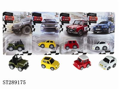 SLIDING MINI DIE CAST CAR - ST289175