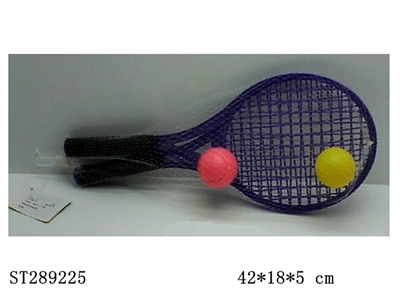 RACKET WITH 2 BALLS - ST289225