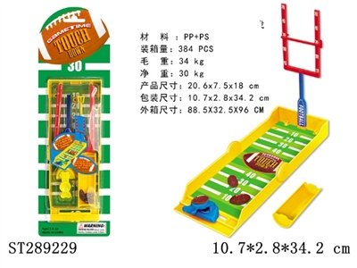 DIY MINI RUGBY GAME SET - ST289229