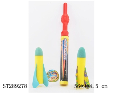 ROCKET SET - ST289278