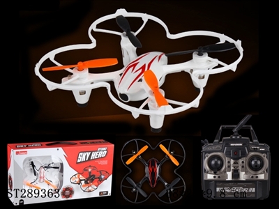 2.4G R/C QUADCOPTER WITH PROTECTED GUARD - ST289363