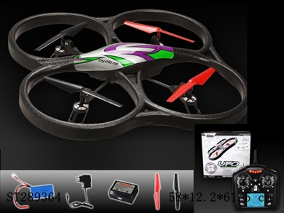 2.4G R/C QUADCOPTER WITH PROTECTED GUARD - ST289364
