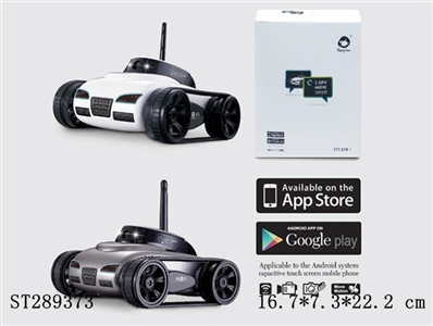 WIFI IOS CONTROL MINI I-SPY TANK WITH USB CHARGING CABLE - ST289373