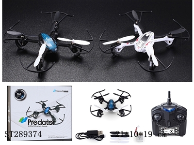 2.4G R/C 6-AXIS QUADCOPTER - ST289374