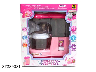 B/O COFFEE MACHINE - ST289381