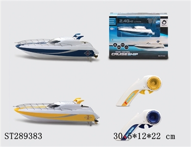 2.4G R/C BOAT WITH USB CHARGING CABLE - ST289383
